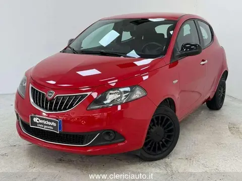 Annonce LANCIA YPSILON Essence 2021 d'occasion 