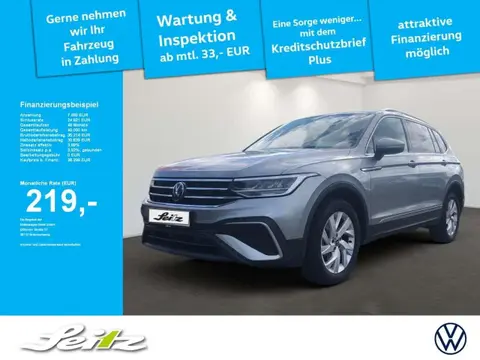 Used VOLKSWAGEN TIGUAN Diesel 2024 Ad 