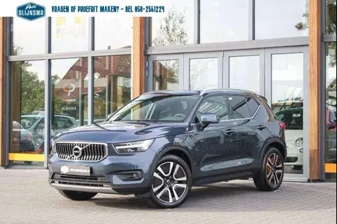 Annonce VOLVO XC40 Hybride 2021 d'occasion 