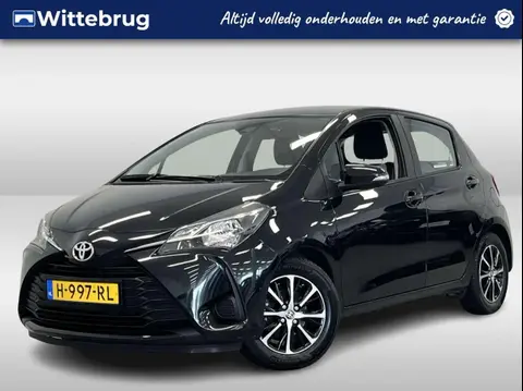 Annonce TOYOTA YARIS Essence 2020 d'occasion 