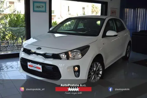 Used KIA RIO Petrol 2020 Ad 