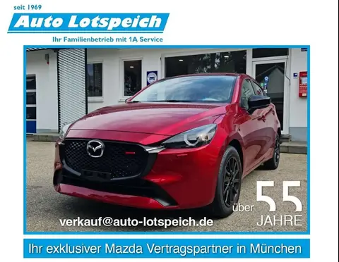 Used MAZDA 2 Hybrid 2024 Ad 