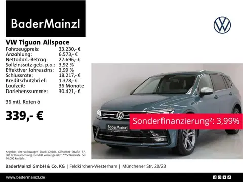 Used VOLKSWAGEN TIGUAN Diesel 2021 Ad 