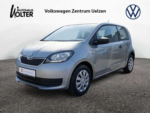 Used SKODA CITIGO Petrol 2018 Ad 