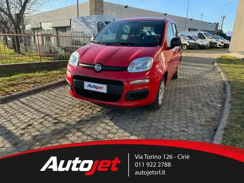 Used FIAT PANDA Petrol 2018 Ad 