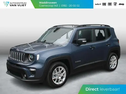 Used JEEP RENEGADE Petrol 2024 Ad 