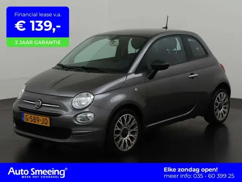 Used FIAT 500 Petrol 2019 Ad 