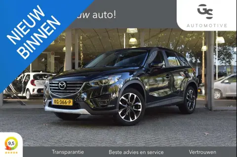 Annonce MAZDA CX-5 Essence 2016 d'occasion 