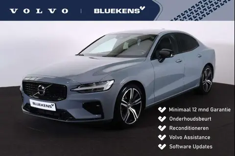 Used VOLVO S60 Hybrid 2021 Ad 