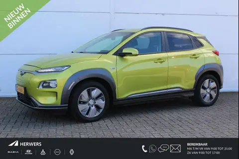 Annonce HYUNDAI KONA Électrique 2019 d'occasion 