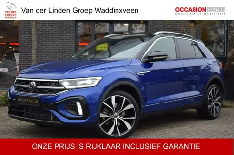 Used VOLKSWAGEN T-ROC Petrol 2023 Ad 