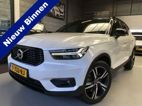 Used VOLVO XC40 Hybrid 2021 Ad 