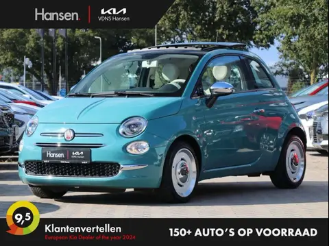 Used FIAT 500 Petrol 2017 Ad 