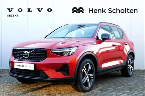 Used VOLVO XC40 Petrol 2024 Ad 