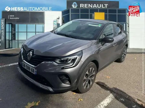 Used RENAULT CAPTUR Petrol 2023 Ad 