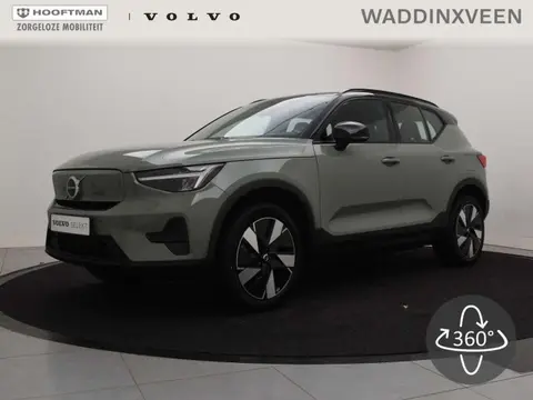 Used VOLVO XC40 Electric 2024 Ad 