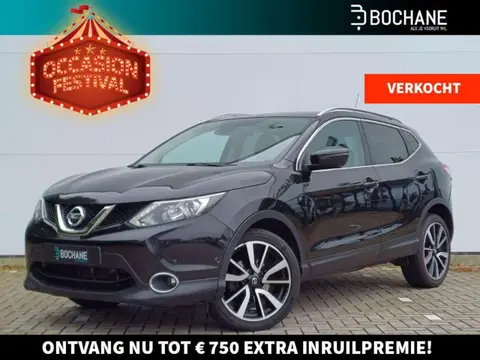 Annonce NISSAN QASHQAI Essence 2015 d'occasion 