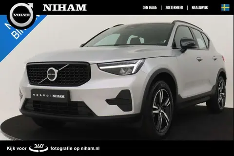 Used VOLVO XC40 Hybrid 2024 Ad 