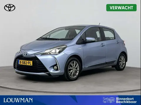 Annonce TOYOTA YARIS Hybride 2017 d'occasion 