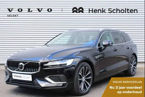 Annonce VOLVO V60 Hybride 2024 d'occasion 