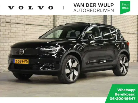 Used VOLVO XC40 Electric 2024 Ad 