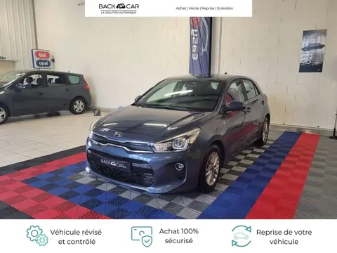 Annonce KIA RIO Essence 2020 d'occasion 