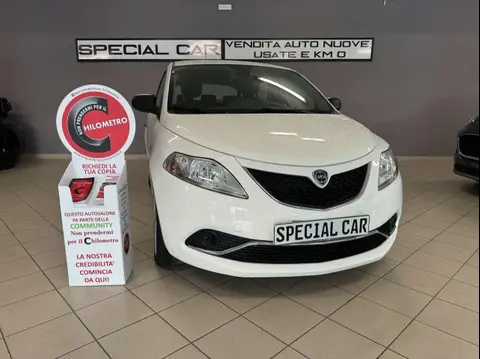 Annonce LANCIA YPSILON Essence 2017 d'occasion 