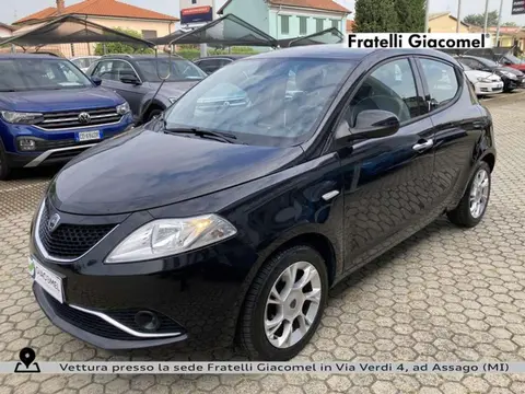 Used LANCIA YPSILON Petrol 2016 Ad 