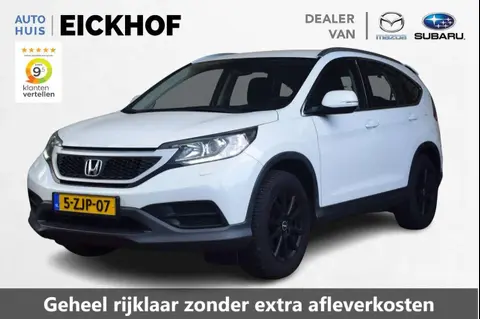 Annonce HONDA CR-V Essence 2015 d'occasion 