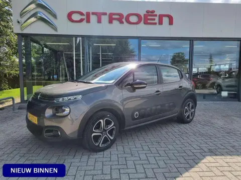 Used CITROEN C3 Petrol 2019 Ad 