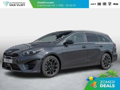 Used KIA CEED Petrol 2023 Ad 