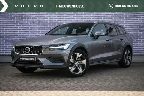 Used VOLVO V60 Petrol 2020 Ad 