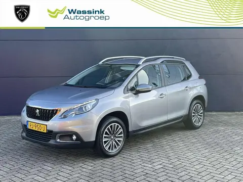 Used PEUGEOT 2008 Petrol 2017 Ad 