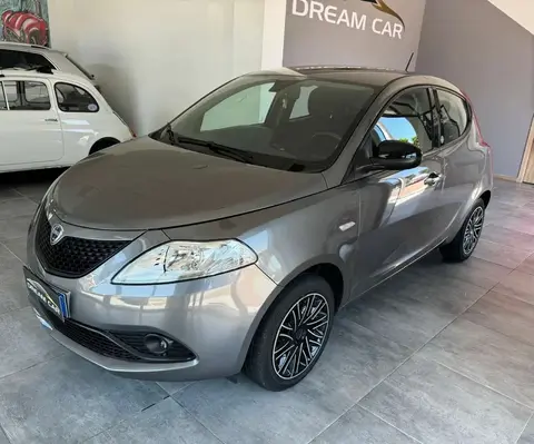 Used LANCIA YPSILON Hybrid 2020 Ad 