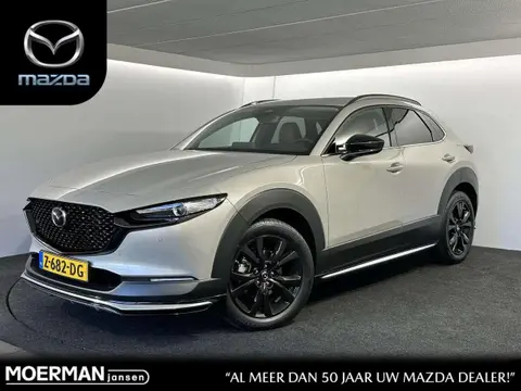 Used MAZDA CX-30 Hybrid 2024 Ad 