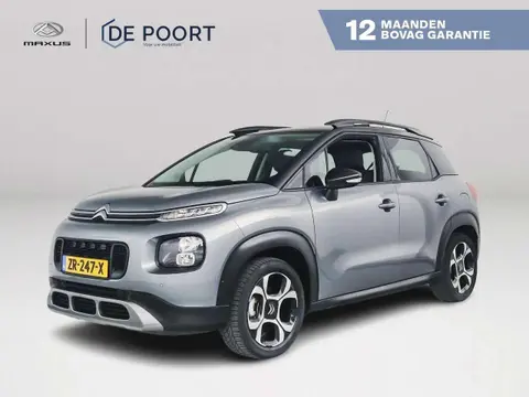 Used CITROEN C3 AIRCROSS Petrol 2019 Ad 