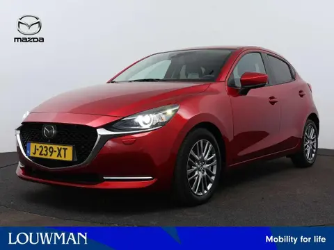 Annonce MAZDA 2 Essence 2020 d'occasion 