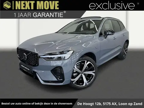 Used VOLVO XC60 Hybrid 2023 Ad 