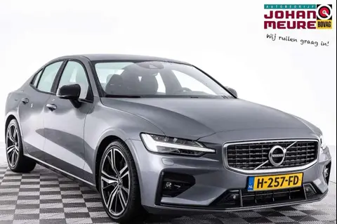 Used VOLVO S60 Petrol 2020 Ad 