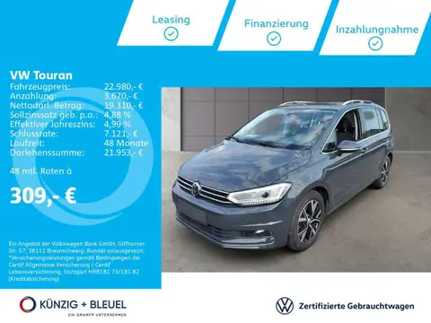 Used VOLKSWAGEN TOURAN Diesel 2020 Ad 