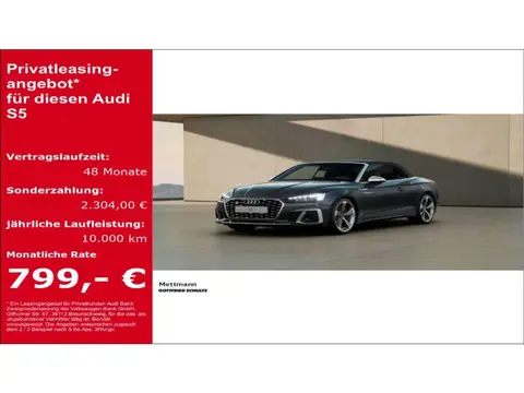 Annonce AUDI S5 Essence 2024 d'occasion 