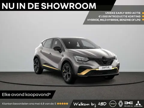 Used RENAULT CAPTUR Hybrid 2024 Ad 