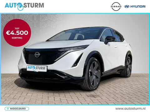 Annonce NISSAN ARIYA Électrique 2024 d'occasion 