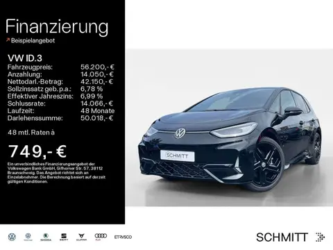 Annonce VOLKSWAGEN ID.3 Électrique 2024 d'occasion 