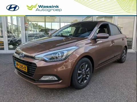 Used HYUNDAI I20 Petrol 2017 Ad 