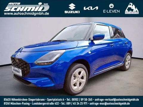 Annonce SUZUKI SWIFT Essence 2024 d'occasion 