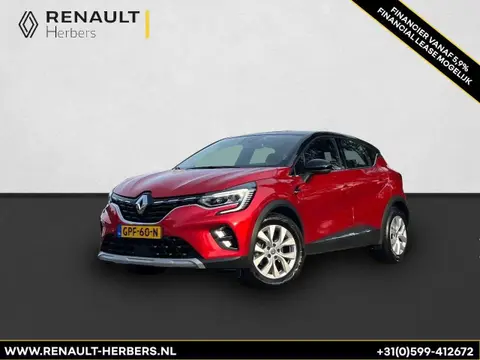 Annonce RENAULT CAPTUR Hybride 2020 d'occasion 