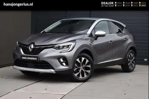 Used RENAULT CAPTUR Petrol 2023 Ad 