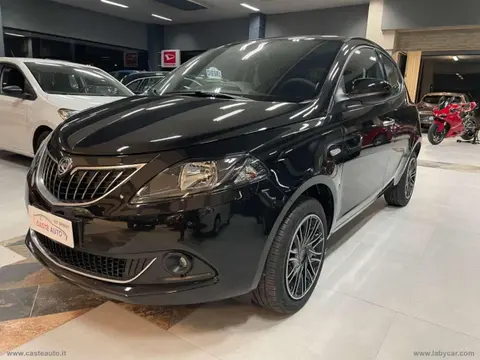 Annonce LANCIA YPSILON Hybride 2023 d'occasion 