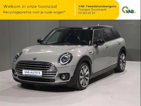 Annonce MINI COOPER Essence 2020 d'occasion 